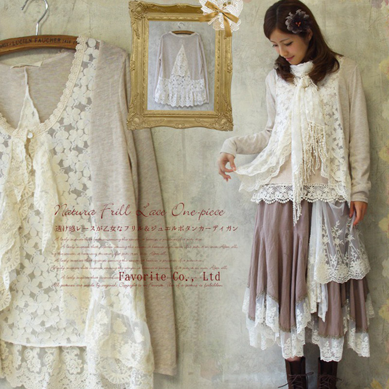 Spring Mori Girl Sweet Shirt W - Embroidery Cardigan review and price