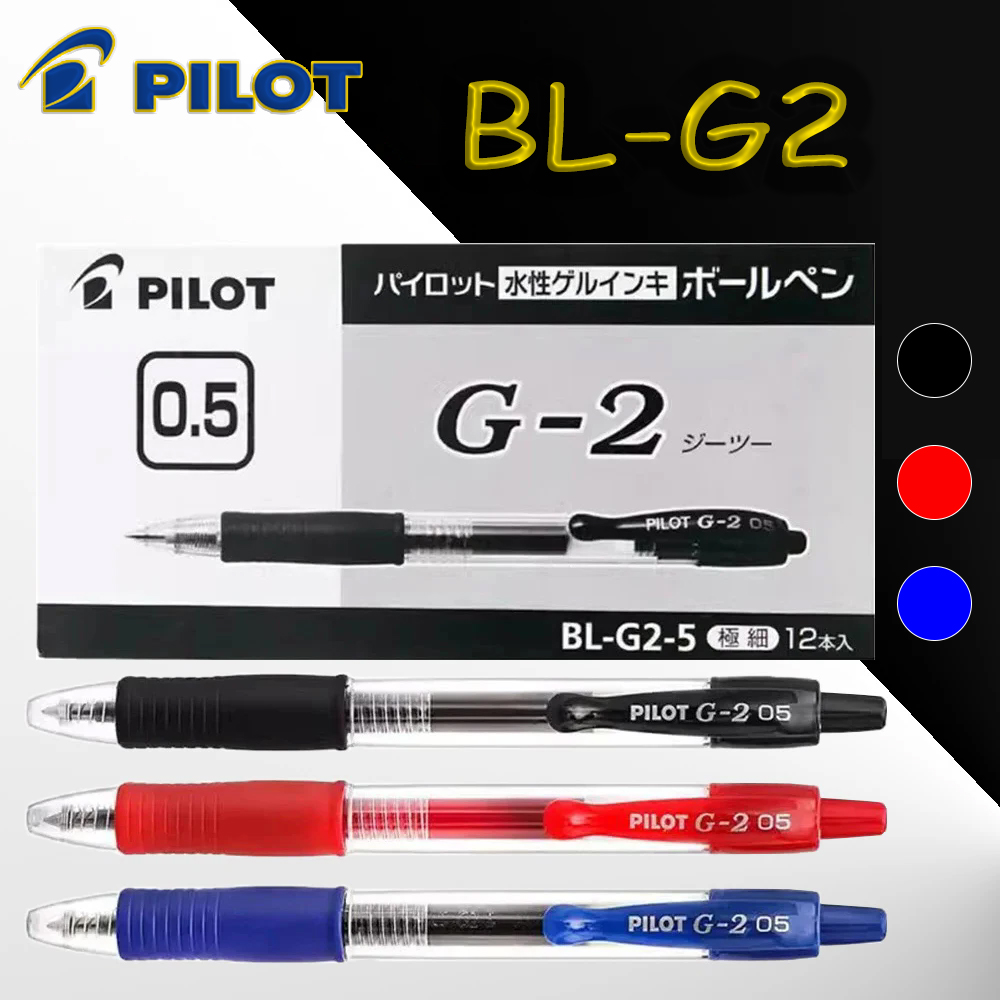 12pcs/Box PILOT BL-G2 Gel Pend - Pilot Pen G2 review and price