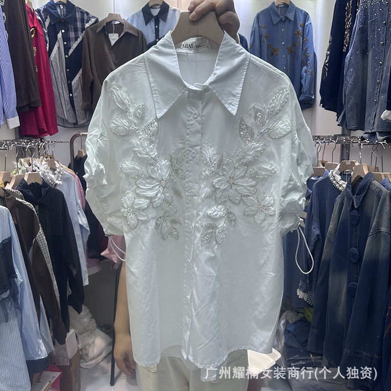 All-match New Spring Summer Lo - Embroidery Cardigan review and price