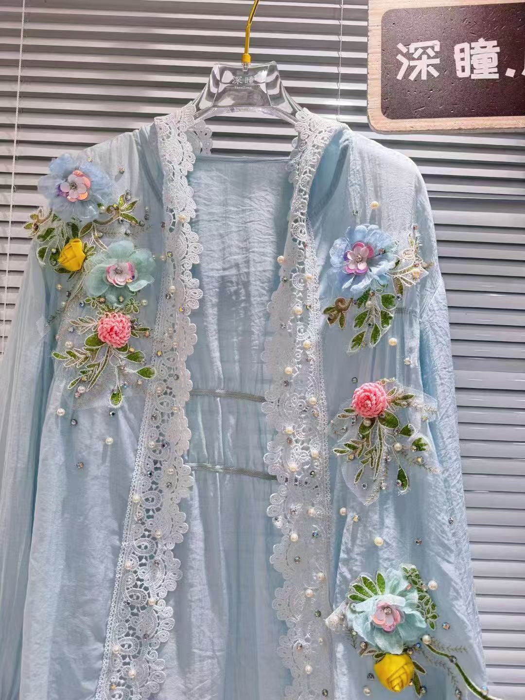 New In Breathable Hooded Sunsc - Embroidery Cardigan review and price