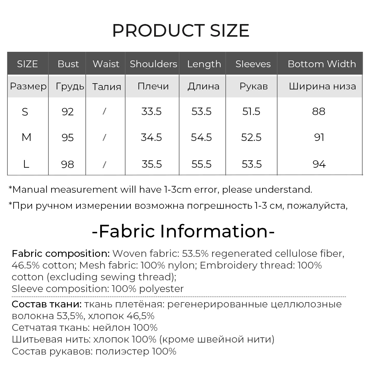 LOUIS YAO Sweet Lace V-neck Ca - Embroidery Cardigan review and price