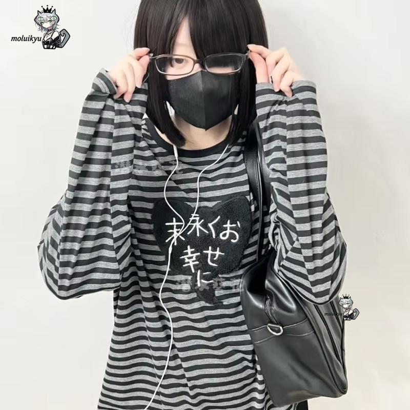 Y2K American Punk Vintage O Ne - Embroidery Design Free review and price