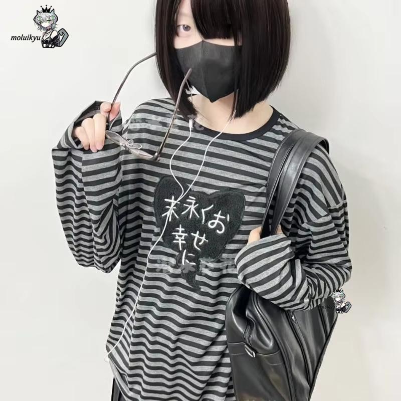 Y2K American Punk Vintage O Ne - Embroidery Design Free review and price