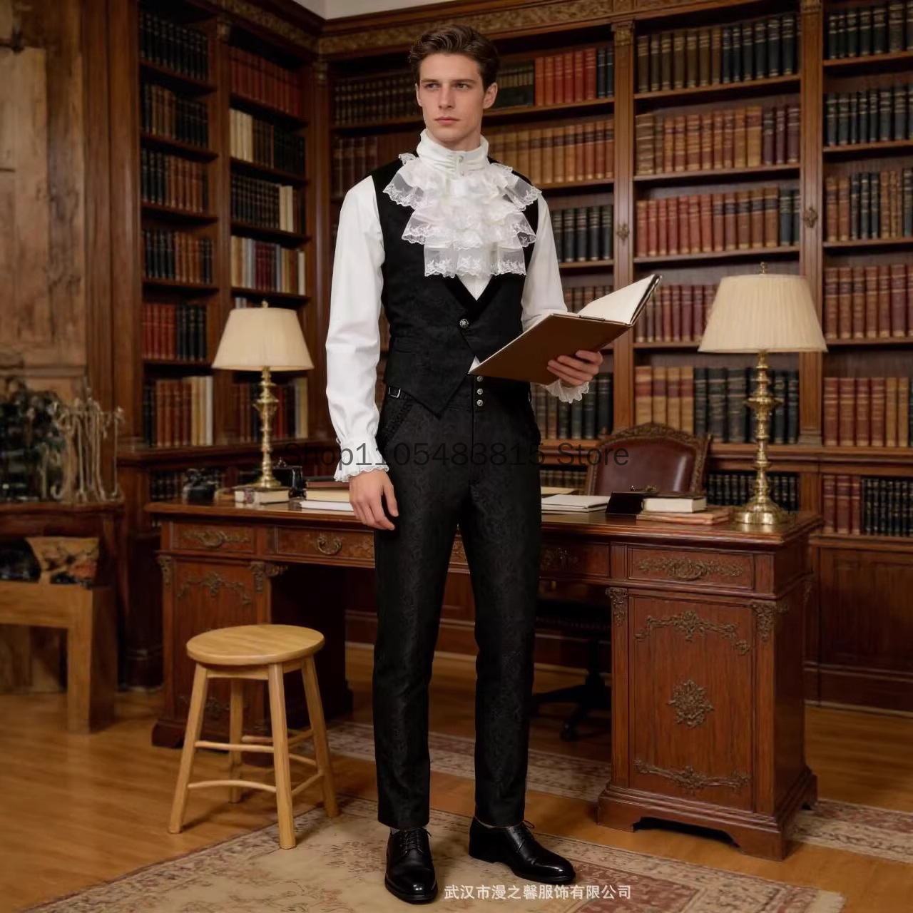Medieval Men's Noble Vest Embr - Embroidery Dress review and price